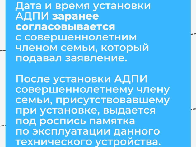 Автономные дымовые пожарные извещатели